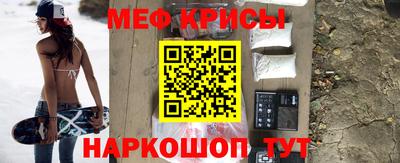 гашишное масло Мариинск