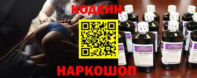 бошки Малгобек