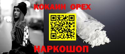 мет Лесосибирск
