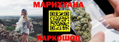 бошки Малгобек