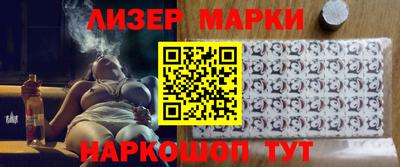 бошки Малгобек