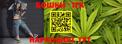 гашиш Ликино-Дулёво