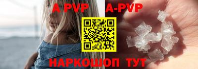 бошки Малгобек