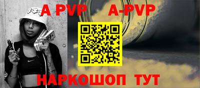 метамфетамин Малоярославец
