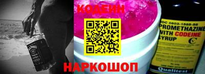 тгк Ливны