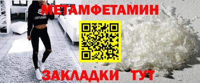 бошки Малгобек