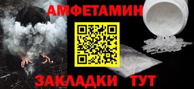 бошки Малгобек