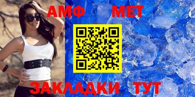 бошки Малгобек