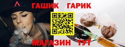 бошки Малгобек