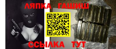 метамфетамин Малоярославец