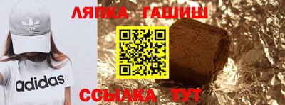 метамфетамин Малоярославец