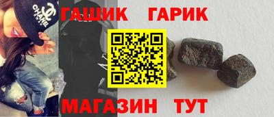 бошки Малгобек